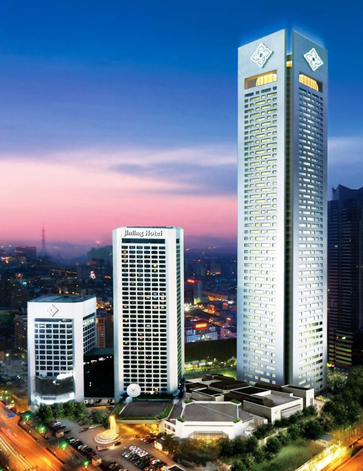 南京金陵飯店擴建工程